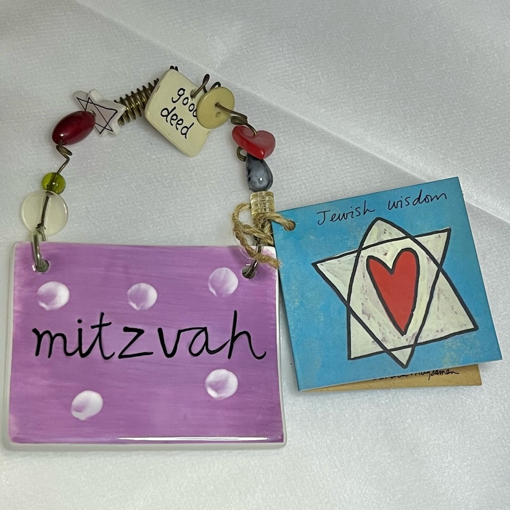 NWT- “Mitzvah” (Good Deed) Plaque by Sandra Magsamen / Silvestri